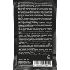 COQUETTE CHIC DESIRE - POCKET LOLLIPOP KISSABLE MASSAGE OIL HEATING SENSATION 10 ML - 53Xshop