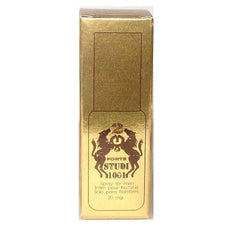 EROS-ART - STUDI FORTE 1001 RETARDANT SPRAY 20 ML - 53Xshop