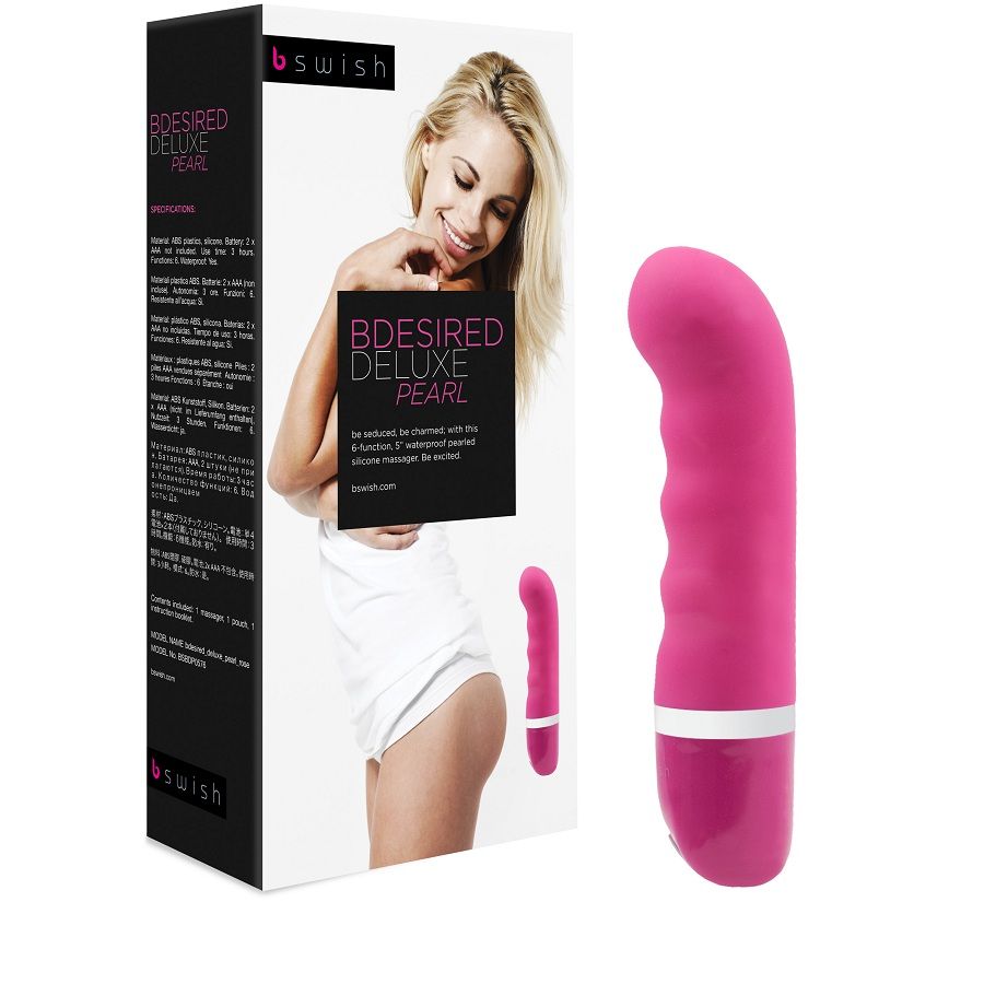 B SWISH - BDESIRED DELUXE PEARL VIBRATOR ROSE - 53Xshop