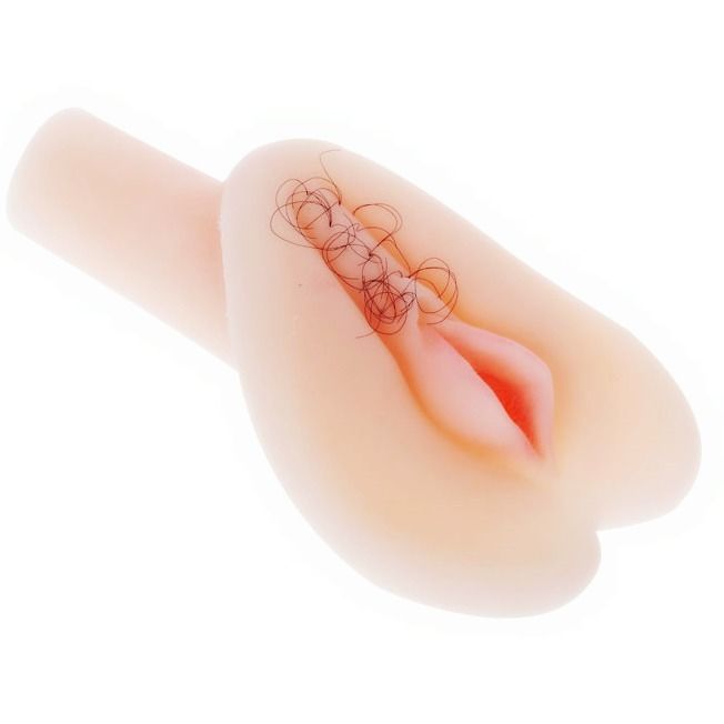 BAILE - ULTRA REALISTIC VIBRATING VAGINA - 53Xshop