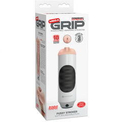 EXTREME TOYZ - PIPEDREAM MEGA GRIP VAGINA MASTURBATOR VIBRATOR - 53Xshop