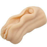 BAILE - MINI MALE MASTURBATOR VAGINA LIPS DESIGN - 53Xshop