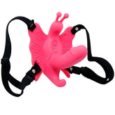 BAILE - ULTRA PASSIONATE VIBRATING BUTTERFLY HARNESS - 53Xshop