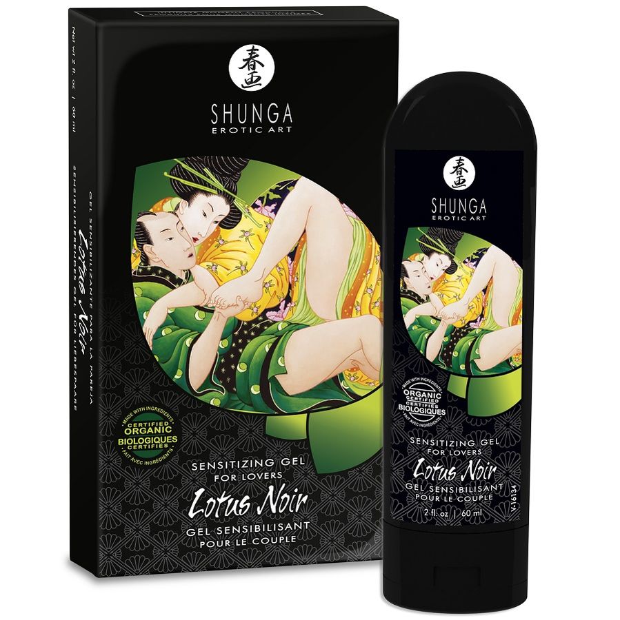 SHUNGA - SENSITIZING LOTUS NOIR CREAM 60 ML - 53Xshop