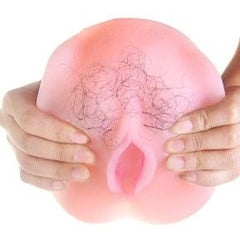 BAILE - ANTHEA MAGIC FLESH VIBRATON PUSSY - 53Xshop