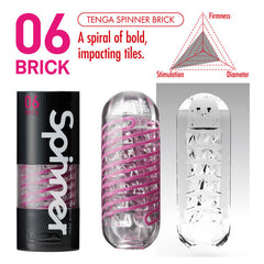 TENGA - SPINNER MASTURBATOR BRICK - 53Xshop