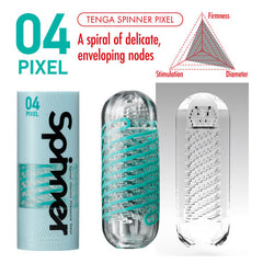 TENGA - PIXEL MASTURBATOR SPINNER - 53Xshop