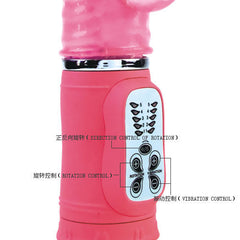 BAILE - CUTE PASSION BUNNY RAMPANTE 10F 27 CM - 53Xshop