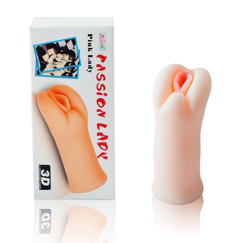 BAILE - PASSION II LADY MASTURBATOR 3 DIMENSIONAL - 53Xshop