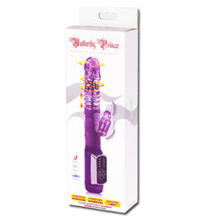 BAILE - US RABBIT BUTTERF PRINCE - 53Xshop