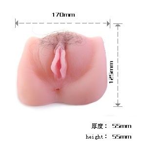 BAILE - ANTHEA MAGIC FLESH VIBRATON PUSSY - 53Xshop