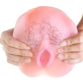 BAILE - ANTHEA MAGIC FLESH VIBRATON PUSSY - 53Xshop