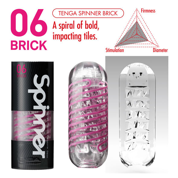 TENGA - SPINNER MASTURBATOR BRICK - 53Xshop